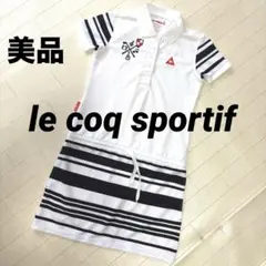 美品le coq sportif ルコックスポルティフ　ゴルフウェア　ワンピース