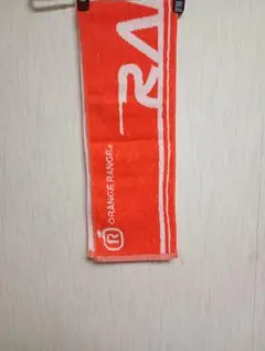 Item thumbnail for item 87377d01-8a82-4938-81e5-bc3246168f55