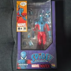 MAFEX No.283 ICEMAN COMIC Ver. X-MEN b - メルカリ
