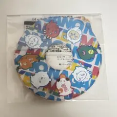 ナガノキャラクターズ 販促ミニうきわ ナガノマーケット ノベルティ