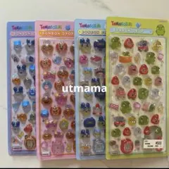 たまごっち ボンボンドロップシール まめっち みみっち くちぱっち めめっち