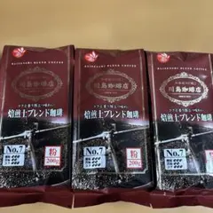川島珈琲店 焙煎士ブレンド珈琲 No.1 粉 200g 2袋 - メルカリ