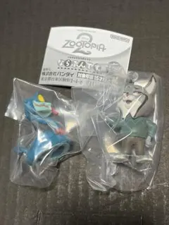 ズートピア2 ならぶんです。　パウバート ゲイリー ２点セット