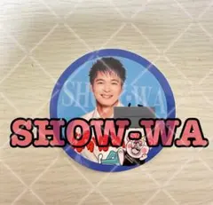 Item thumbnail for item 3e209c33-fb32-4450-9dab-74d9e57245dd