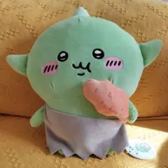 ちいかわ　ゴブリンBIGぬいぐるみ