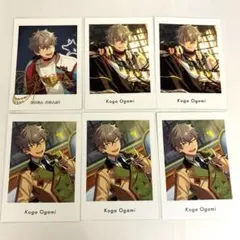 あんスタ　ぱしゃっつ　晃牙