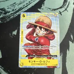 2026年最新】モンキー・D・ルフィ P-106 Pの人気アイテム - メルカリ
