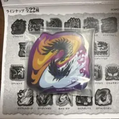 ピーナッツ様 リクエスト 2点 まとめ商品