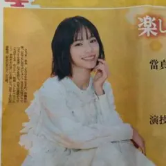 Item thumbnail for item 30272b42-654b-4a58-96c4-c72cefab5a46