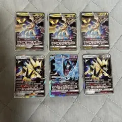 ポケモンカード GXセット 6枚のサムネイル