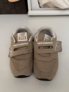 New Balance 996 ベビーシューズ ベージュ