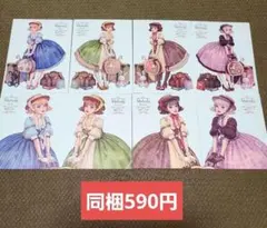 Item thumbnail for item af820606-c357-4fde-b25f-c38f10fc6881