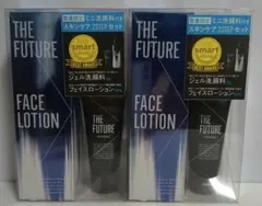 ザフューチャー　フェイスローション、洗顔料のサムネイル