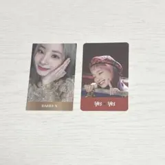 TWICE ダヒョン トレカ まとめ売り Feel yes