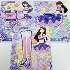 アイカツ アイカツアンコール パープルステージコーデ