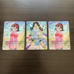 【3枚セット】フュージョンワールド ビーデル