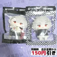 【C402】葛葉　にじぱぺっと　ChroNoiR　まとめ売り　にじさんじ　新品