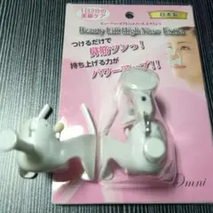 Item thumbnail for item 8beaebc5-c0a6-4edb-9378-ce15213c7bee