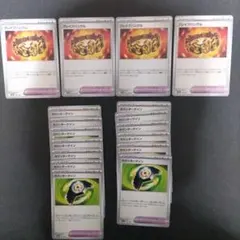 ポケカ　ブレイブバングル4枚、カウンターゲイン13枚まとめ売り