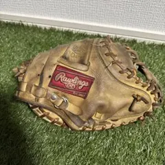 Item thumbnail for item 4ce5581b-36df-4340-a801-87119f497c2f