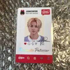 ENHYPEN WORLD ジョンウォン エンハイプン エナプ