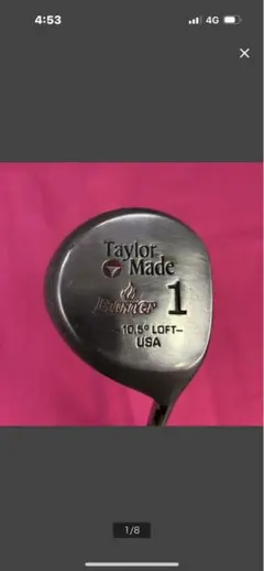 新品未使用 希少 Paula Creamer パター 値下げしました！ - メルカリ