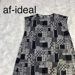 af-ideal ノースリーブ チュニック 幾何学模様 ゆったりのサムネイル
