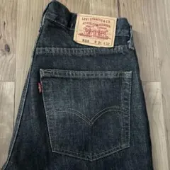 00s LEVI'S 533 ブラックデニム　W31 L32