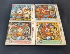 妖怪ウォッチ 2 真打元祖本家 3 スシ 3DS