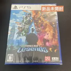 【PS5】 Minecraft Legends (マインクラフト レジェンズ)
