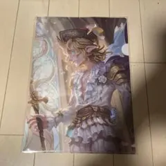 Item thumbnail for item bed876c1-4957-4002-b1ee-5bbc3f726110