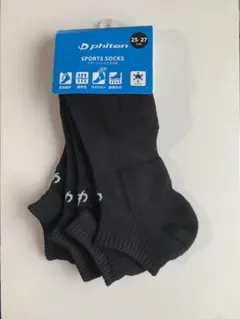 phiten ファイテン高機能スポーツソックス 2足セット 25-27cmのサムネイル