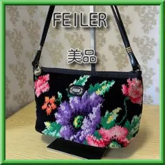 【週末特価☆美品】FEILERフェイラー ハンドバッグ シュニール織アネモネ 黒のサムネイル