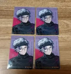 不破湊　すき家 コラボカード 4枚セット　第一弾