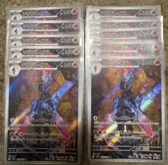 ポケカ ポケモンカード ソウブレイズar