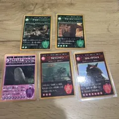 ダイナソー　マクドナルド　カード