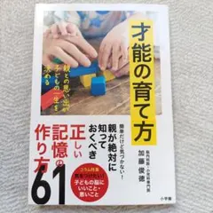 らら様 リクエスト 2点 まとめ商品