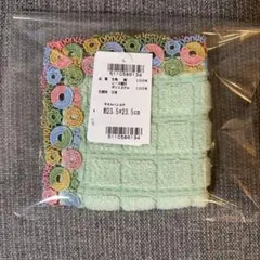 【新品未使用】近沢レース タオルハンカチ ドーナツ グリーン