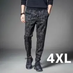 メンズ 迷彩　ジョガーパンツ 4XL ズボン スキニー スエット ジャージ
