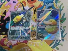 即可　カスミのコダック　・コダック　ARセット