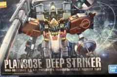 MG 1/100 PLAN303E ディープストライカーのサムネイル
