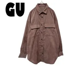 【ジーユー】長袖　コーデュロイベルテッドオーバーサイズシャツ　ピンクブラウン