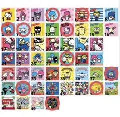 みみ様 ご確認用