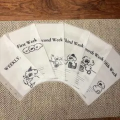 きのこ様 リクエスト 2点 まとめ商品