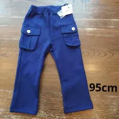 新品　アーノルドパーマー　パンツ　95cm