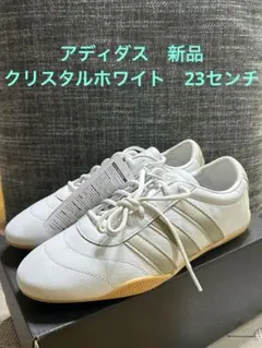 adidas グランドコート LO 23cm クリスタルホワイトのサムネイル