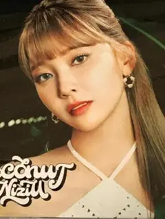 NiziU 『COCONUT』【WithU限定盤 (MAYUKA盤)】