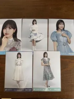 Item thumbnail for item 8d00b910-bca3-4b4b-906f-a94ed809a855