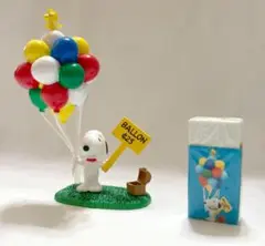 スヌーピーの世界2 フィギュア バルーン