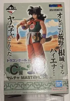 一番くじ ドラゴンボール EX 孫悟空修行編 C賞ヤムチャ MASTERLISE